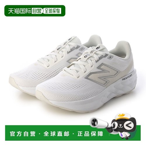 日本直邮New Balance 运动鞋NB W520 D LW9（白色）