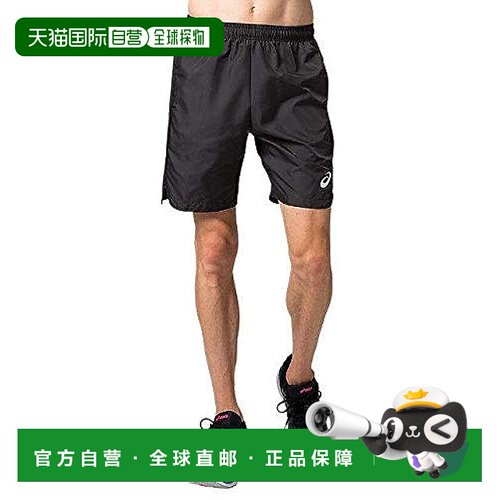 【日本直邮】asics 田径服泳裤 2091A167 男士 石墨灰  田径竞技