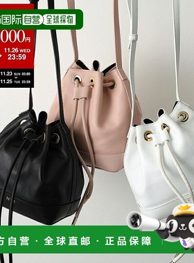 日本直邮N°21 抽绳包 Mni Secchiello 973VT01 女士皮革单肩包带