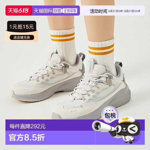 日本直邮Merrell Moab Speed 2 Mid GORE-TEX 徒步鞋迈乐户外跑鞋