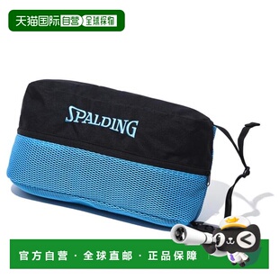 日本直邮SPALDING 布里斯鞋袋 42-005CY 青色