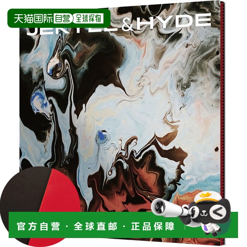 日本直邮VICTAS XIOM Jekyll & Hyde H52.5 乒乓球内胶850029