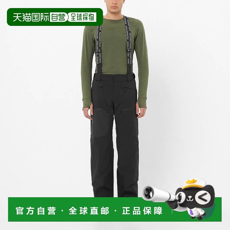 日本直邮SALOMON 男性滑雪裤 spectral-lc26378 [商家编号未提及]