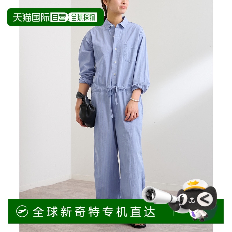1h可退 日本直邮FRAMeWORK 女士条纹拼接连体裤 25040220302010