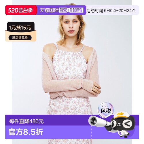 日本直邮※me couture 女士修身亮片雪纺吊带连衣裙 18010210017