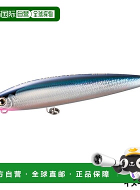 日本直邮Shimano Lure Osea Full Throttle 190F Jet Boost 003 N