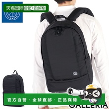 日本直邮Porter Classic 男女背包 大容量 Porter Classic x muat