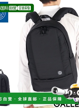 日本直邮Porter Classic 男女背包 大容量 Porter Classic x muat