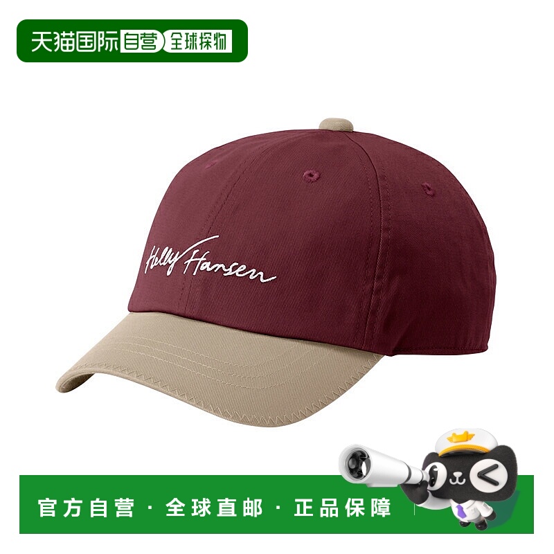 日本直邮HELLY HANSEN 徽标帆布帽 HC92430