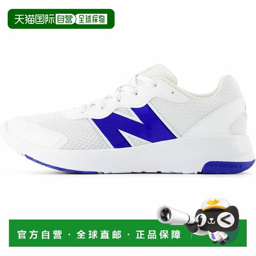日本直邮New Balance 578 v1 儿童鞋 GK578OHW（青少年款）