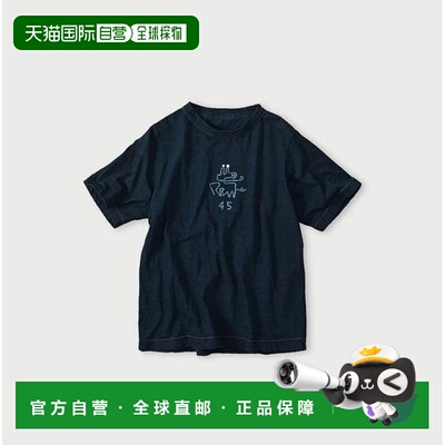 日本直邮45R 茄子刺绣 靛蓝色 908款 T恤