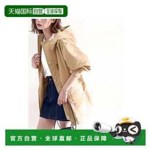 日本直邮日潮 Classical Elf山地外套（毛绒内衬可拆） clf002