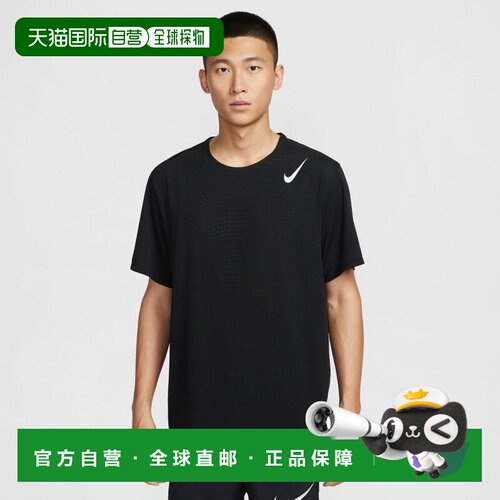 日本直邮Nike 男子 Aerosoft Dri-FIT ADV 短袖跑步上衣 [HJ3378]