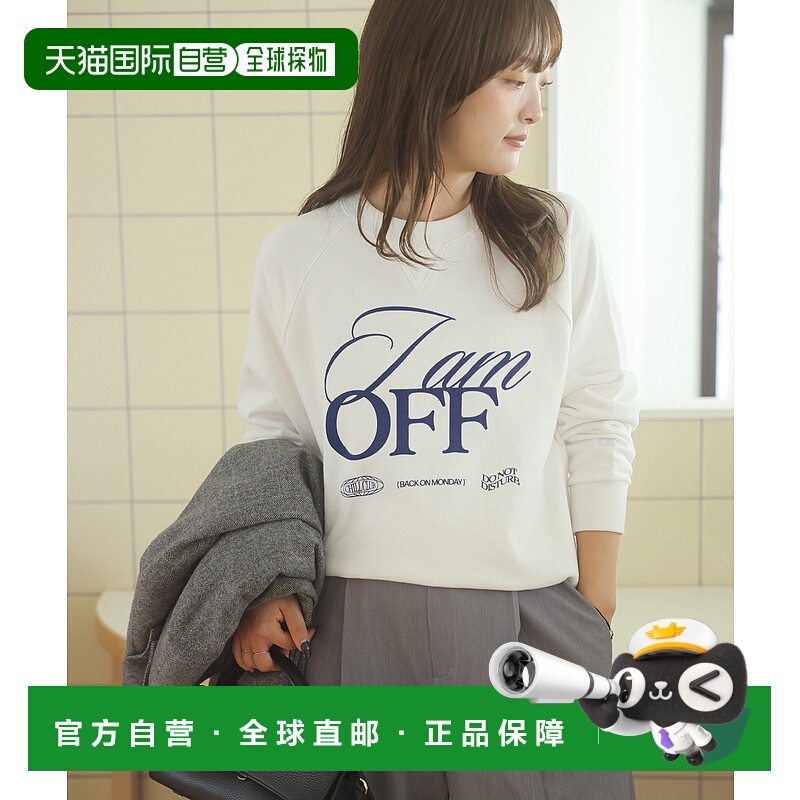 1h可退 日本直邮Russell Athletic 女装 Louna联名 短款卫衣 宽松