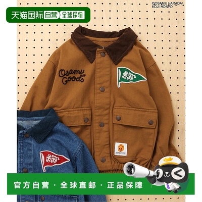 1h可退 日本直邮OSAMU GOODS 男女同款 秋季休闲工装夹克 J402955