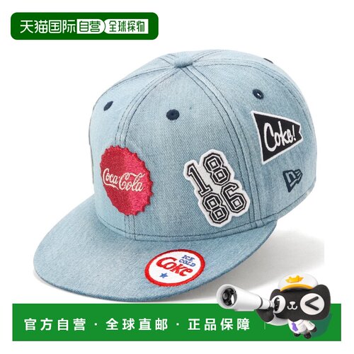 日本直邮NEW ERA 男女同款 可调节棒球帽9FIFTY可口可乐联名款 15