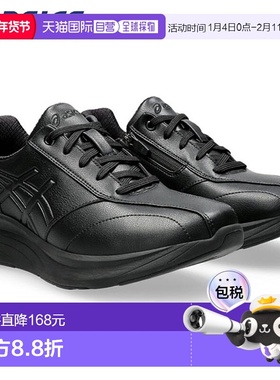 日本直邮ASICS 男士 Needs Up M013步行鞋健步鞋4E宽1241A013