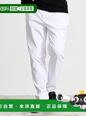 1h可退 日本直邮VIOLA RUMORE 男女同款 全图案弹力 jacquard 长