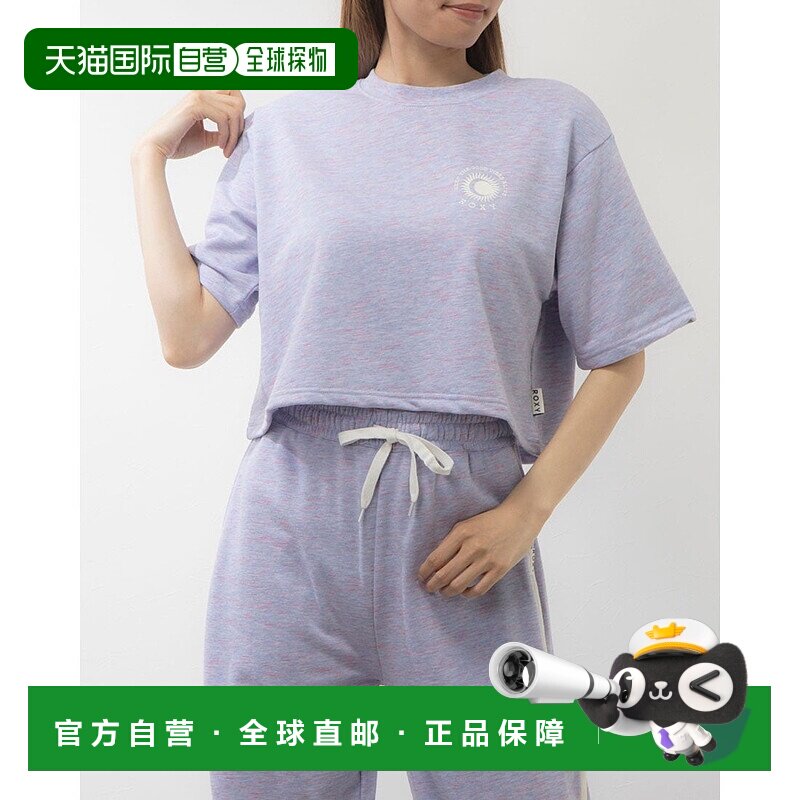 日本直邮ROXY SOL DE VERANO 沙滩包 [RO2047EW07526]上衣条纹