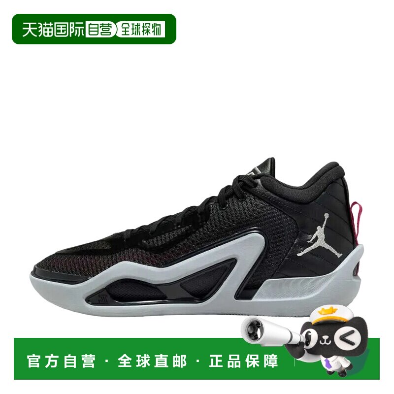 日本直邮Jordan Tatum 1 塔图姆一代 时尚百搭 耐磨透气 中帮 篮图片
