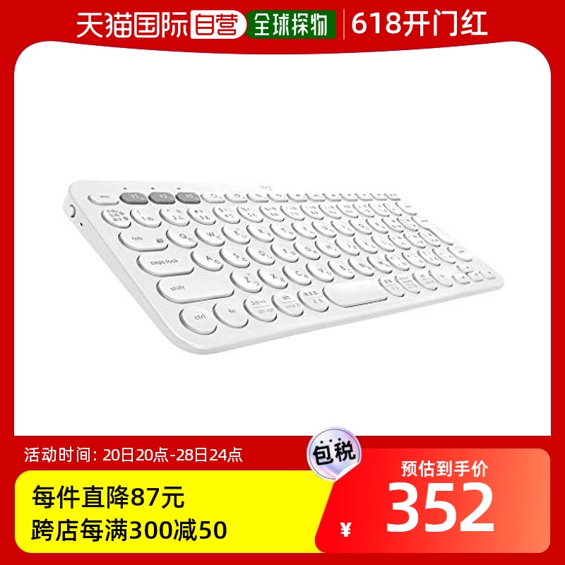 Logicool罗技K380OWPC无线蓝牙键盘13.8*3.3*29.鼠标套装 电脑硬件/显示器/电脑周边 键盘 原图主图