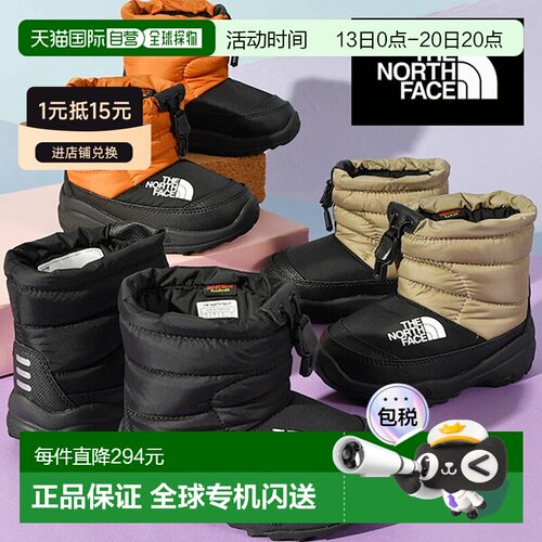 日本直邮The North Face 儿童 Nuptse Bootie 7 雪地靴 保暖 NFJ5