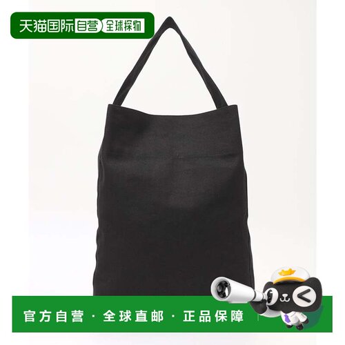 日本直邮Kaan 水桶包 棉质 黑色