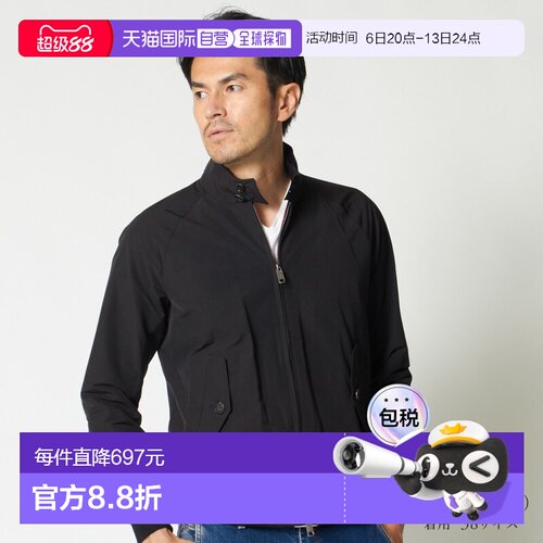 日本直邮BARACUTA 男士哈林顿夹克摇摆上衣 G9 现代 BRCPS0001 BC