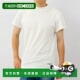 件套相同颜色套装 日本直邮JIL T恤纯色白 T恤短袖 SANDER 男士