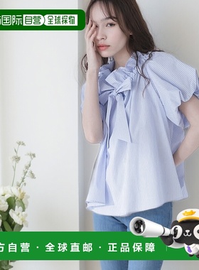 1h可退 日本直邮NATURAL BEAUTY BASIC 2way蝴蝶结蝴蝶结衬衫上衣