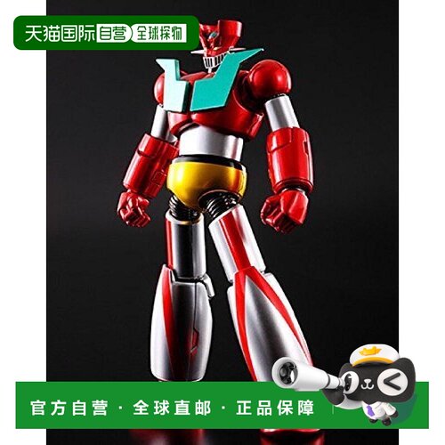 【日本直邮】级机器人合金Mazinger Z Getter Robo Color 人偶