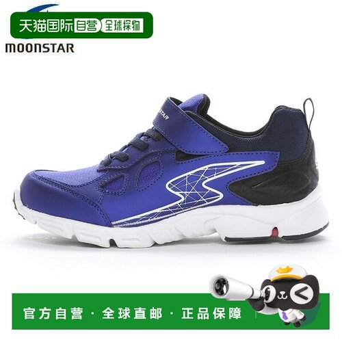 日本直邮Moonstar SUPERSTAR SS J1218 儿童鞋青少年鞋运动鞋SSJ1