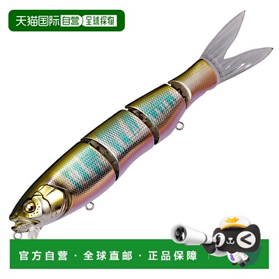 日本直邮Megabass SPIN-X 190F 190mm 日本银色 Oikawa