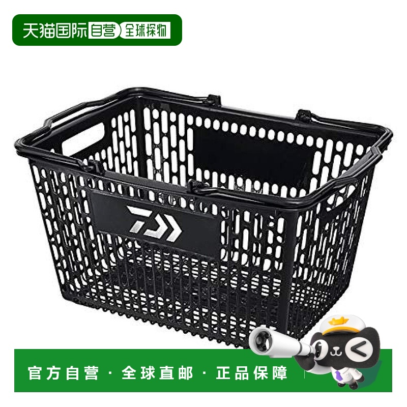 【日本直邮】Daiwa达亿瓦男士多功能框黑色大容量品质上乘46cm