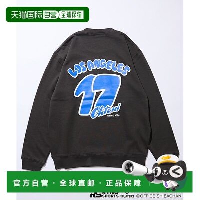 1h可退 日本直邮SKATER JOHN 男女同款 全棉联名大谷翔平17号背印