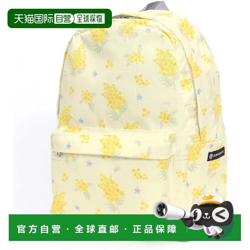 【日本直邮】CCS 反光防水双肩包 含羞草花 NM881500,运动包/户外包/配件,双肩包,淘宝优惠券,粉丝福利购,淘宝优惠卷