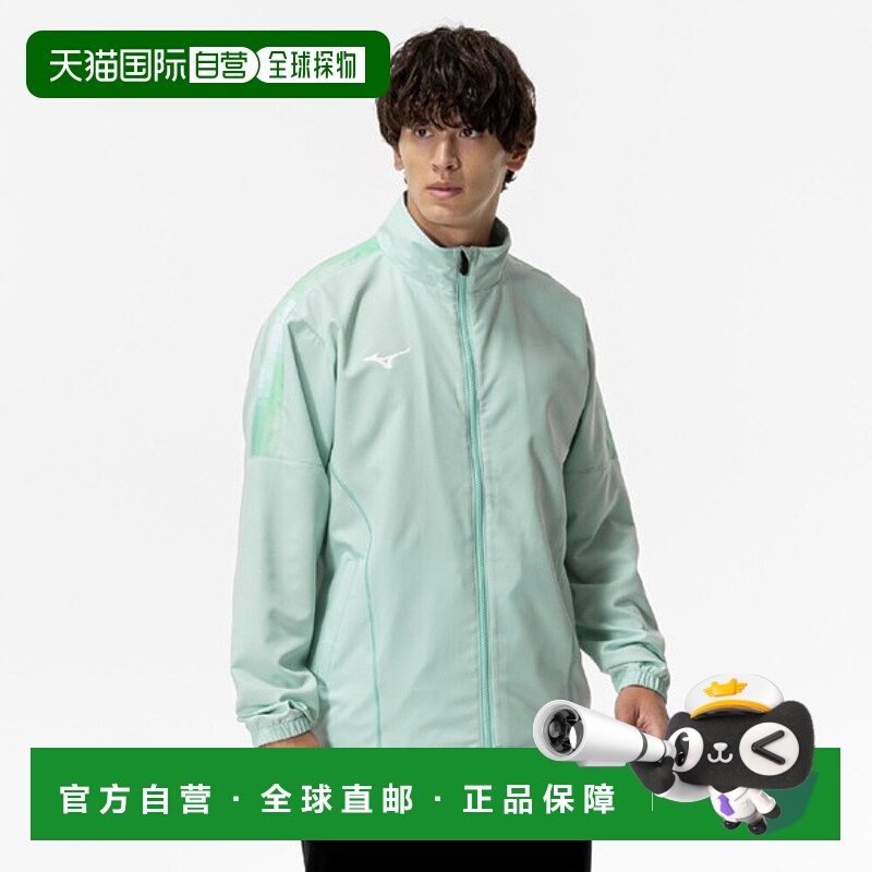 日本直邮美津浓MIZUNO训练交叉夹克球拍运动热身男款62JCC01023