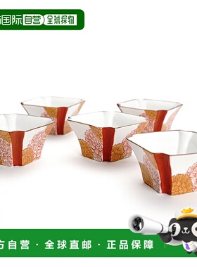 日本直邮一套5个九谷烧墨切方形小碗彩花色（红色）