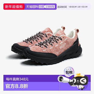 日本直邮KEEN 女士 Jasper Zionic - Kicks Lab. 独家款 - 软木色