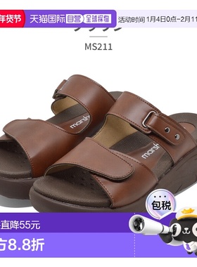 日本直邮Pansy 女士凉鞋 MS211 休闲正品时尚舒适百搭透气外穿