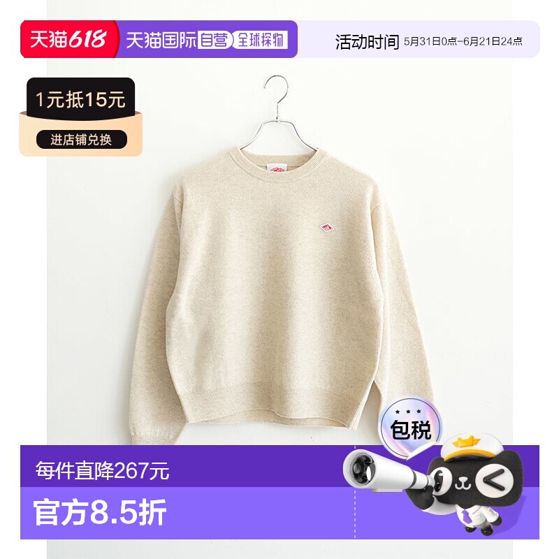 日本直邮DANTON LMW CREW NEC PO L/S 女士羊毛圆领套头针织上衣