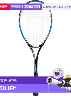 日本直邮 空拍GOSEN 软质网球拍 Axies 100 张力蓝色网球拍 SRA1B
