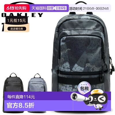 日本直邮Oakley Enhance Sling 9.0 10L 男女通用斜挎包 - 竖款单
