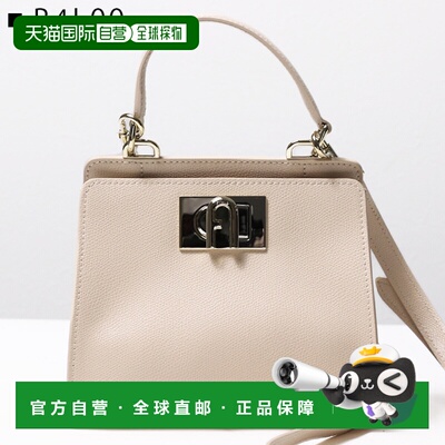 日本直邮 FURLA 1927 迷你顶部提手 19 迷你顶部提手手提包2way