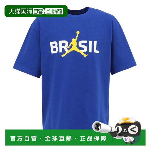 日本直邮Jordan 85 Brazil 柔软亲肤圆领短袖T恤 男款耐克