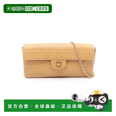 日本直邮中古Chanel香奈儿女包B级9新chocolate bar冰格系列羊皮