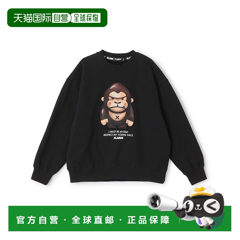 1h可退 日本直邮XLARGE KIDS 儿童 宽松3D趣味大猩猩图案卫衣 245