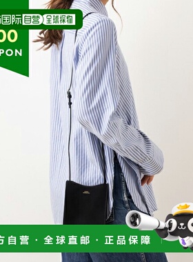 自营｜APC 单肩包颈袋斜挎包男女款APC APCF63412 PXBMW LZZ