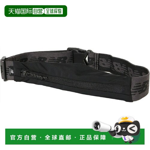 日本直邮New Balance 跑步腰包 男士女士适用 Pace Stretch Belt
