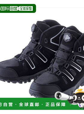 日本直邮Gamakatsu GM4539 双钉鞋（防水）黑银色3L码